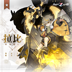a289718采集到网页/UI/UE/游戏/Poster