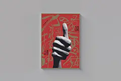本默&lt;部分海报作品小结&gt;_本默鬼三儿_平面图片-致设计