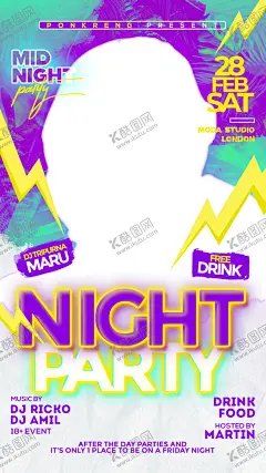 高端海报设计炫酷圣诞晚会 【酷图网】元旦,新年,圣诞,除夕,跨年夜,炫酷,高贵,奢华,新年海报,公司年会,新年晚会,金色,华丽,酒吧海报,夜店,晚会,活动海报,圣诞夜,新年海报psd,高贵华丽,酒会,元旦晚会,圣诞晚会,集团年会,新年晚会背景,晚会展板,周年庆,创意海报,海报背景,发布会,元旦新春,宣传单,俱乐部,会所,庆典,邀请函