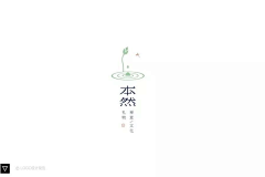 今晚就吃一口、采集到Logo 