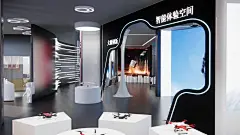 无人机展馆设计su模型分享 - 小红书