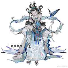 鸦谷采集到古风女