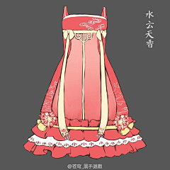 枍木兮采集到古风