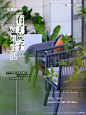 城发投瑞凝府 | 石家庄第4代住宅 实景交付 - 小红书
