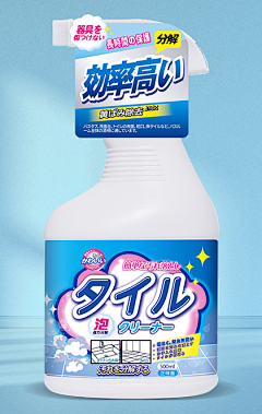 刹那流转★浮生采集到贴纸