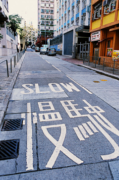 庞露采集到首页背景