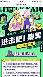 9784af9c282bd5811a546cfd7ddbe81e.png (1242×2208)