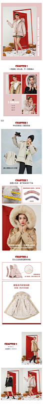 ONE-MORE2019秋冬新款连帽派克服狐狸毛领獭兔毛内胆短款外套女-tmall