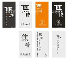 灯箱画面  - 源文件下载【酷图网】自拍馆朋友圈,朋友圈海报,海报影楼,宣传单,开业,影楼DM,婚纱,婚纱摄影,影楼海报,婚庆宣传单,促销单页,店庆,结婚,婚礼,爱情,展架,易拉宝,双十一宣传单,双11,光棍节,双十二,双12,购物狂欢节,自拍馆灯箱,新婚,拍照,照片,海报,展板,设计,广告设计,海报设计