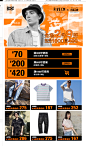 5cm/FIVECM情侣款短袖T恤2020春季新品潮流宽松图案印花1100S0E-tmall.com天猫