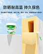 三棵树外墙漆乳胶漆防水防晒阳台户外室外别墅农村围墙面自刷涂料-tmall.com天猫