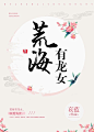 005xrni1gy1fljpve1ieej30go0ncdhj.jpg (600×840)