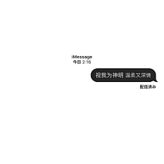 一只可爱的大花花采集到冷清