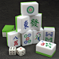 mahjong_main.pnge8522061-4c80-45cd-87f0-9d5614607c7eDefaultHQ