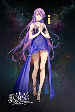 一团猫线采集到B-3女性衣服
