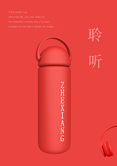 Forliving采集到Forliving的原创画板