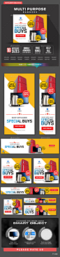 Multi Purpose Banners - Banners & Ads Web Elements