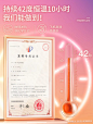 暖宫贴暖宝宝贴宫寒调理月经不调冷痛备孕暖身暖官贴大姨妈贴宫暖