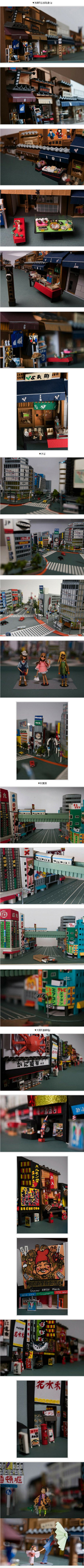 纸工艺大师松井由美子制作的微型日本街景，...