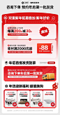 9c000586e50eff380eb3b529f0a5a7cd7bcd33a01e1636-FguIxj