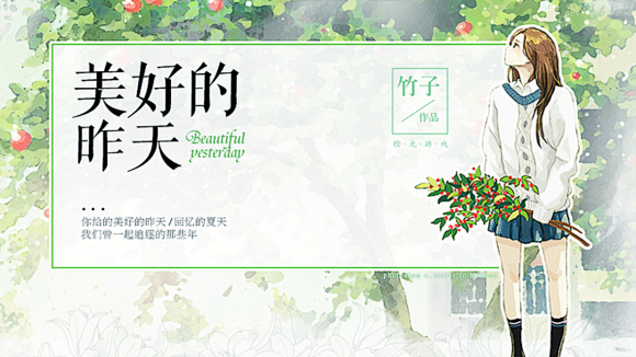 ◇┇小说封面-production┇【封...