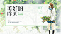 ◇┇小说封面-production┇【封赏】透明 / 慎入_小说封面制作吧_百度贴吧