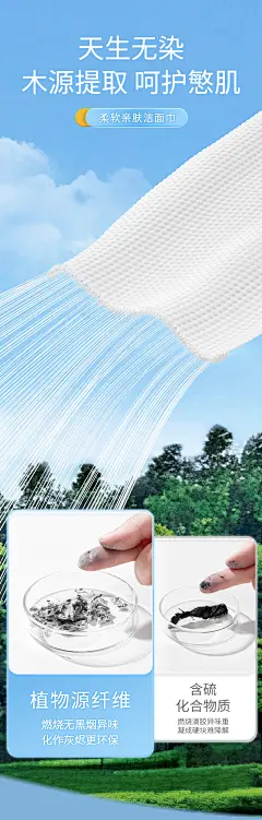 3包装|一次性洗脸巾纯棉洗面洁面擦脸不掉毛棉柔巾官方旗舰店正品-tmall.com天猫