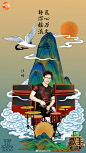 【#歌手#音乐赋】
音韵钟秀   温暖灵毓
乐以治心   灵魂沐歌O

今晚20:00，用声音勾勒情感的形状 ，用情感传导音乐的温度。展开全文c