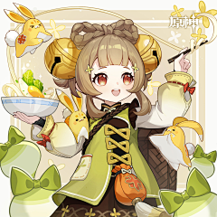無奈悳采集到小萝莉