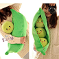 韩国少女时代金泰妍最爱 创意豌豆毛绒娃娃公仔 靠垫抱枕 礼物