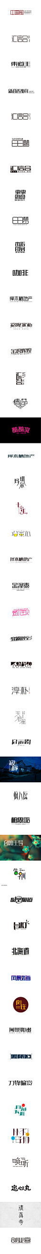 张 家佳 on Behance