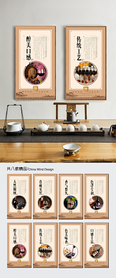 忆霏采集到页面
