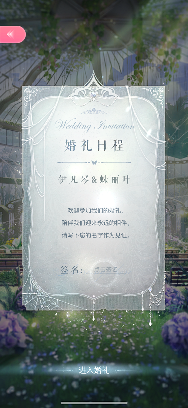 微信图片_20240518083137