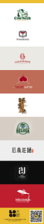 酒#logo设计#网址http://www.logodashi.com  #Logo#