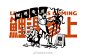 鲤鱼寿司日料LOGO设计及VI设计-BBB3B #LOGO设计集##灵感的诞生# ​​​​