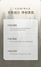 【情人节礼物】养生堂天然桦树汁晚安小粉瓶舒缓丝滑身体乳礼盒女-tmall.com天猫