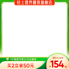bloodthirsty🅥采集到直通车