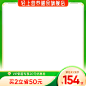 主图框自扣240