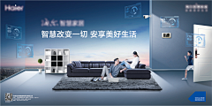 --OvO采集到门户官网参考