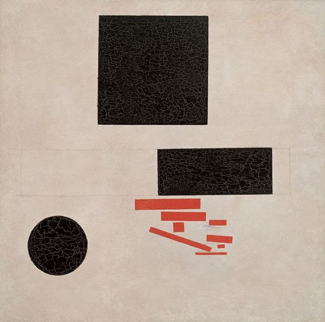 Malevich, Suprematis...