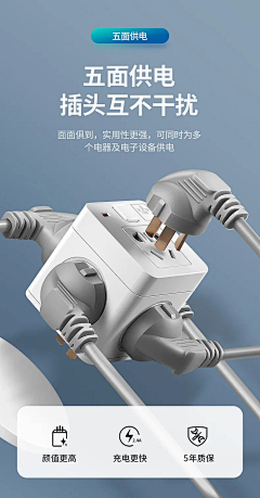 无事發發呆采集到影音-音箱/耳机/手机