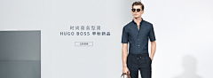 能小姐采集到hugo boss
