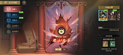 ~\卷巴拉采集到F-副本
