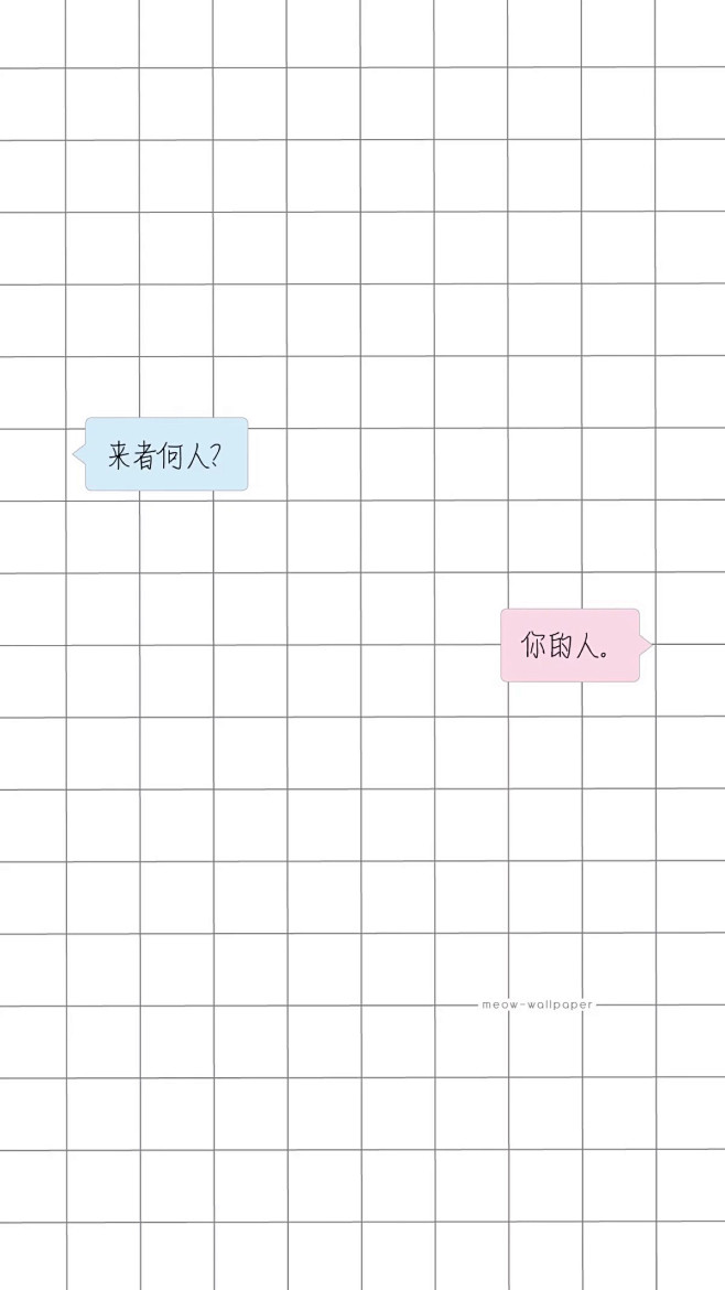 「卡通手机壁纸。插画设计。高清动漫。背景...