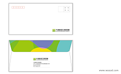 Joshua陈卓采集到口腔