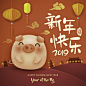 新年快乐祝福语 猪年 中国新年矢量海报素材合辑 Happy Chinese New Year 2019