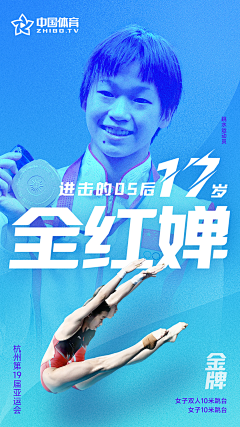 A-ZZZZ采集到日常工作