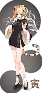 4225d9e8gy1gy0la5bt0bj20rs1p5ag6.jpg (1000×2201)