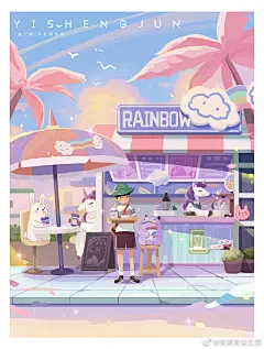 @插画师益生菌 的个人主页 - 微博