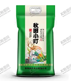 大米内附平面图不含效果图农场小米包装 【酷图网】大米礼盒,大米插画,大米,农场,小米包装,小米,米包装,杂粮包装,杂粮,稻花香,大米包装箱,米包装箱,米袋设计,东北大米,稻花香米,盘锦大米,五常大米,有机大米,清水大米,响水大米,泰国香米,石板贡米,高档大米包装,精品大米包装,米类包装,米,大米包装袋,大米包装